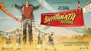 Bhoothnath Returns háttérkép