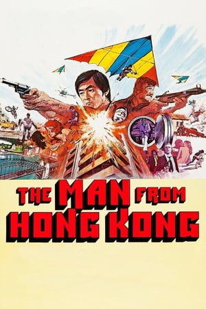 The Man from Hong Kong poszter