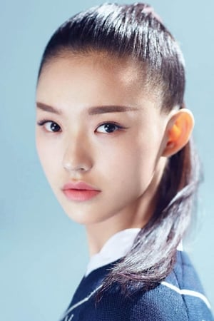 Lin Yun