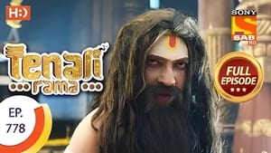 Tenali Rama 7. évad Ep.64 64. epizód