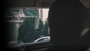 ITV Exposure 14. évad Ep.6 6. epizód