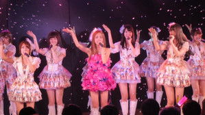 板野 友美そつぎょう háttérkép