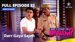 May I Come in Madam? Season 1 Ep.32 32. epizód