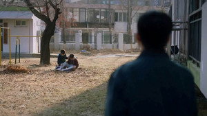 안녕, 내일 또 만나 háttérkép