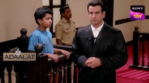 अदालत Season 1 Ep.92 92. epizód