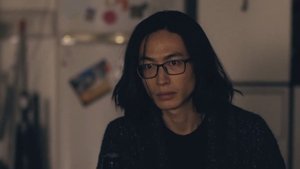 夢裡的一千道牆 1. évad Ep.2 2. epizód