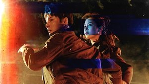 트레인 kép