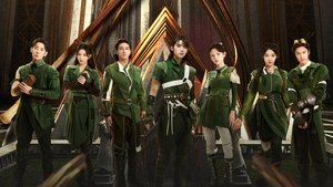 斗罗大陆之燃魂战 kép