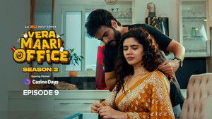 வேற மாறி Office 2. évad Ep.9 9. epizód