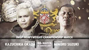 NJPW: Royal Quest háttérkép