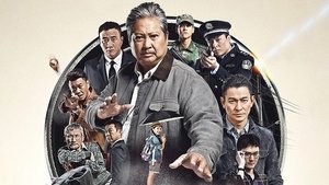 我的特工爷爷 háttérkép