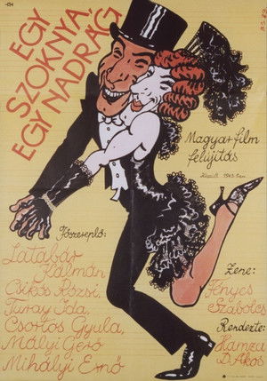 Egy szoknya, egy nadrág poszter