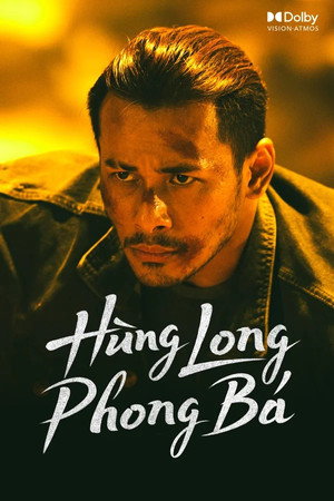 Hùng Long Phong Bá