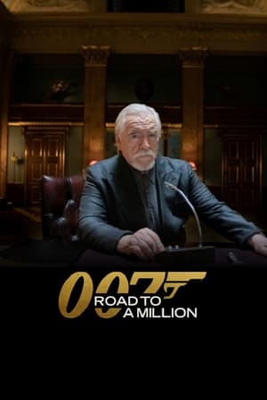 007: Út a millióig poszter