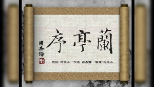 周杰伦 9. évad Ep.7 7. epizód