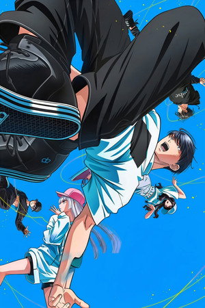 ワンダンス poszter