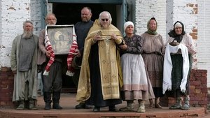 Жила-была одна баба háttérkép