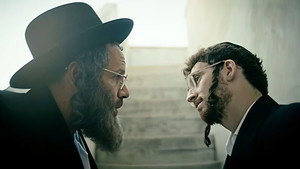 בהסתורה 1. évad Ep.5 5. epizód