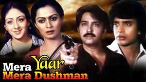 Mera Yaar Mera Dushman háttérkép