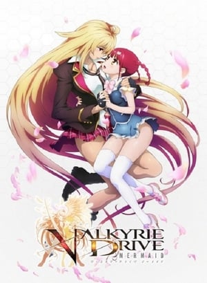 VALKYRIE DRIVE -MERMAID- poszter