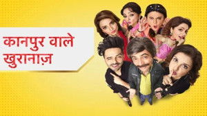 कानपुर वाले खुरानाज kép