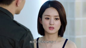 你和我的倾城时光 1. évad Ep.16 16. epizód