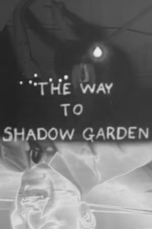 The Way to Shadow Garden poszter