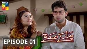 پیار کے صدقے 1. évad Ep.1 1. epizód