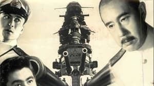 太平洋戦争　謎の戦艦陸奥 háttérkép