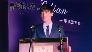 摩登新人类 Season 1 Ep.22 22. epizód