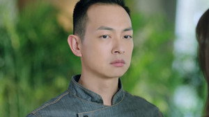 红楼私房菜 1. évad Ep.12 12. epizód