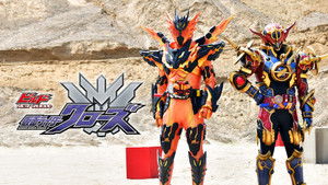 ビルド NEW WORLD 仮面ライダークローズ háttérkép