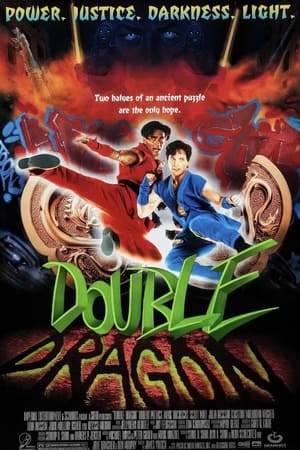 Double Dragon - A medál hatalma poszter