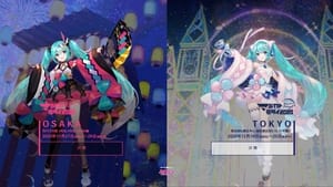 初音ミク マジカルミライ 2020 háttérkép