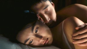 甜蜜蜜 háttérkép