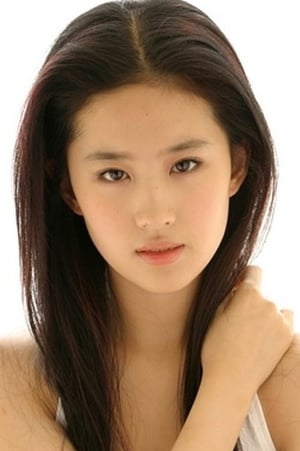 Liu Yifei profil kép