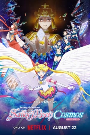 Pretty Guardian Sailor Moon Cosmos - A film poszter