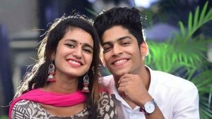 ഒരു അഡാർ ലവ് háttérkép