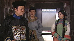 施公奇案 Season 1 Ep.1 1. epizód