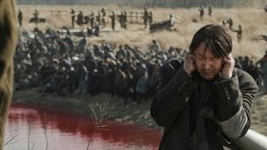 南京照相馆 háttérkép
