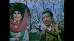 Fei long duo bo háttérkép