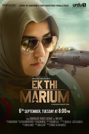 Ek Thi Marium poszter