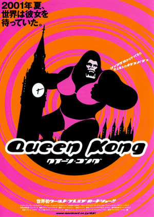 Queen Kong poszter