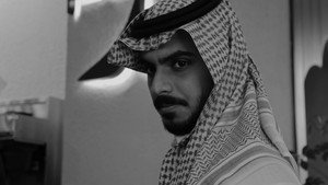 عين لاتنام háttérkép