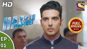 Haasil Season 1 Ep.1 1. epizód