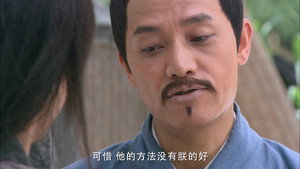 怪侠一枝梅 1. évad Ep.28 28. epizód