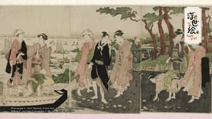 Ukiyoe EDO-LIFE 3. évad Ep.14 14. epizód