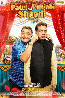 Patel Ki Punjabi Shaadi poszter