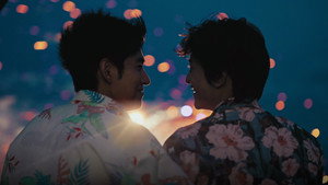 你是我目光里的星 1. évad Ep.12 12. epizód