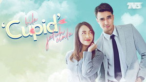 Bila Cupid Jatuh Cinta kép